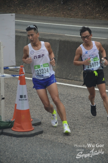 0121 Wu Gor B (160)