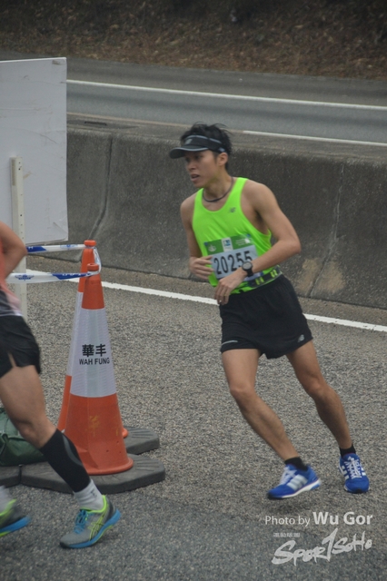 0121 Wu Gor B (164)
