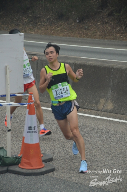 0121 Wu Gor B (175)