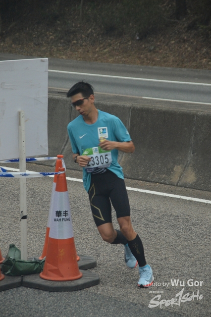 0121 Wu Gor B (183)
