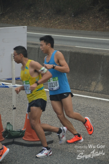 0121 Wu Gor B (185)
