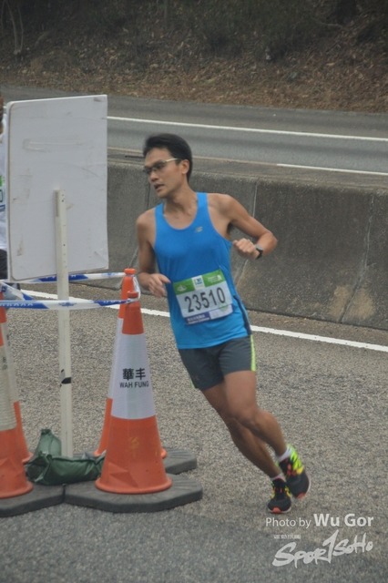 0121 Wu Gor B (201)