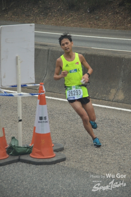 0121 Wu Gor B (214)
