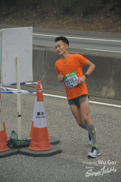 0121 Wu Gor B (215)