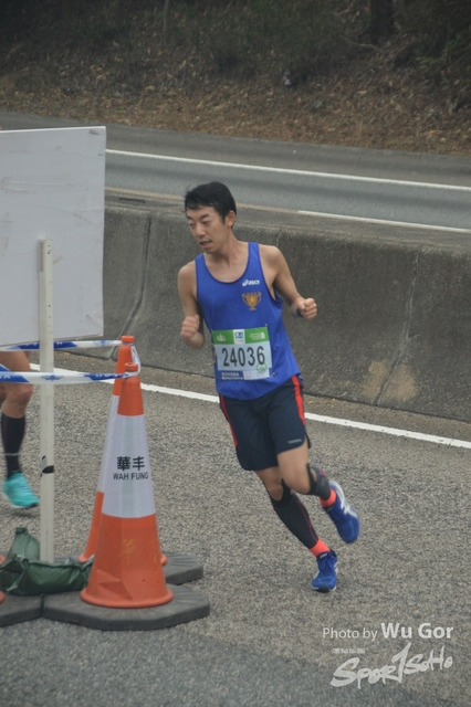 0121 Wu Gor B (217)