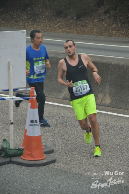 0121 Wu Gor B (228)