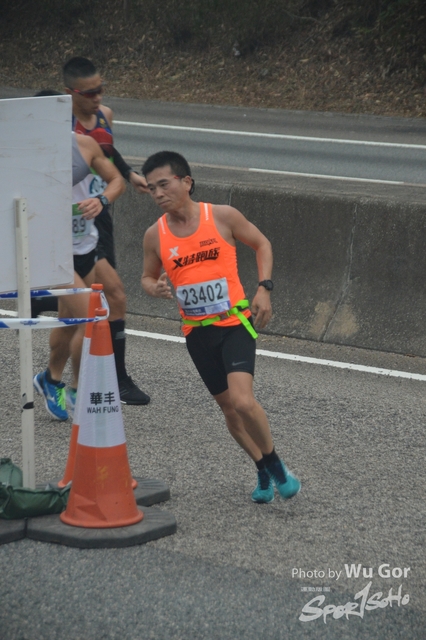 0121 Wu Gor B (233)