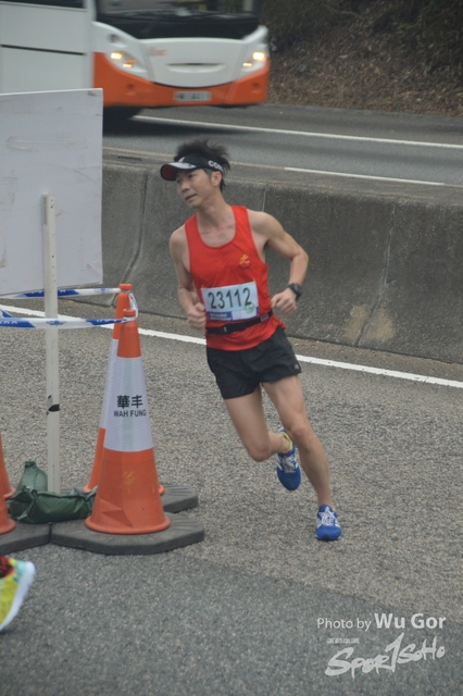 0121 Wu Gor B (241)