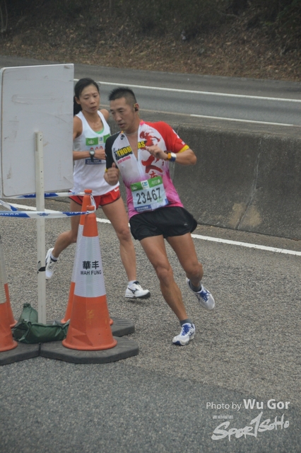 0121 Wu Gor B (244)
