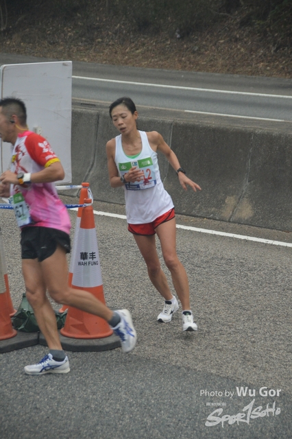 0121 Wu Gor B (245)