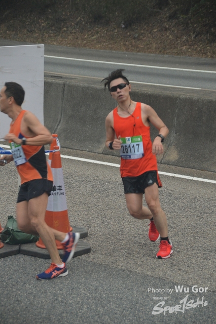 0121 Wu Gor B (247)