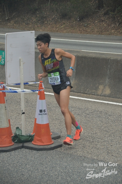 0121 Wu Gor B (256)
