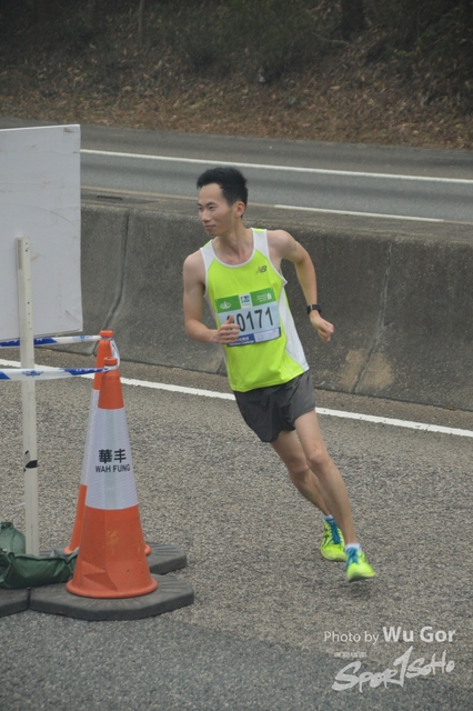 0121 Wu Gor B (257)