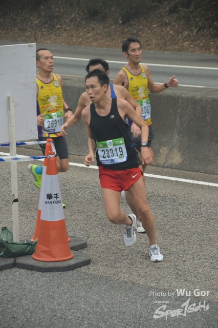 0121 Wu Gor B (259)