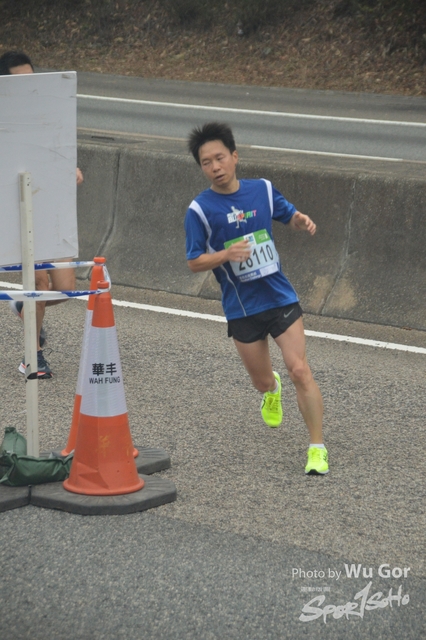 0121 Wu Gor B (266)