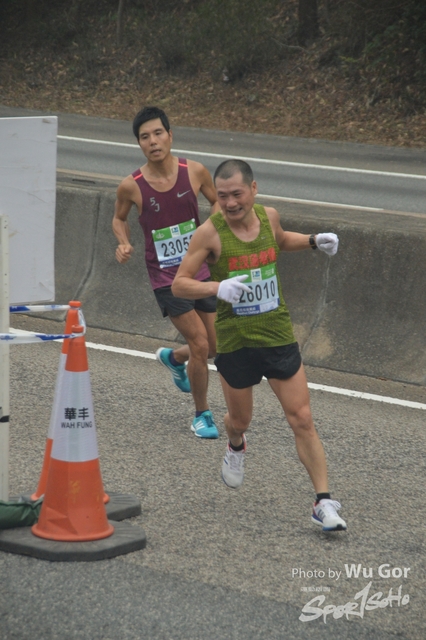 0121 Wu Gor B (272)