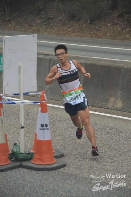 0121 Wu Gor B (277)