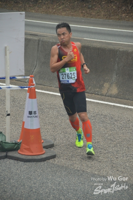 0121 Wu Gor B (281)