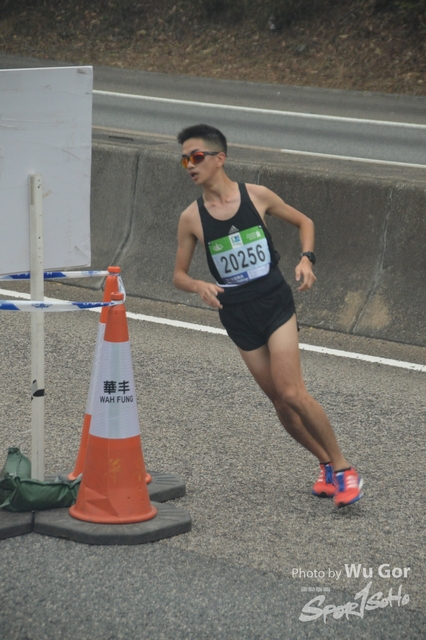 0121 Wu Gor B (282)
