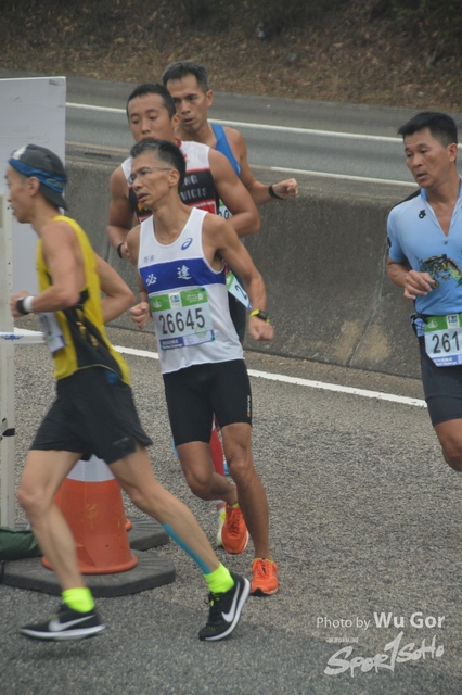 0121 Wu Gor B (285)