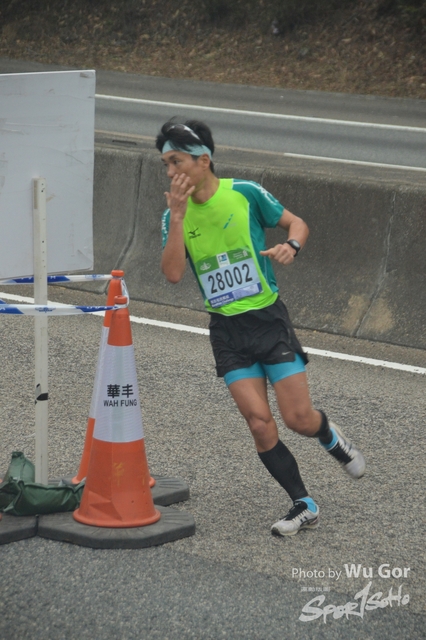 0121 Wu Gor B (287)