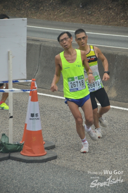 0121 Wu Gor B (290)