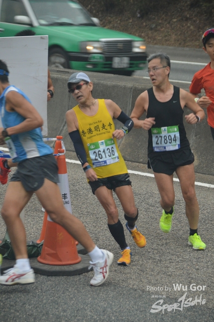 0121 Wu Gor B (292)