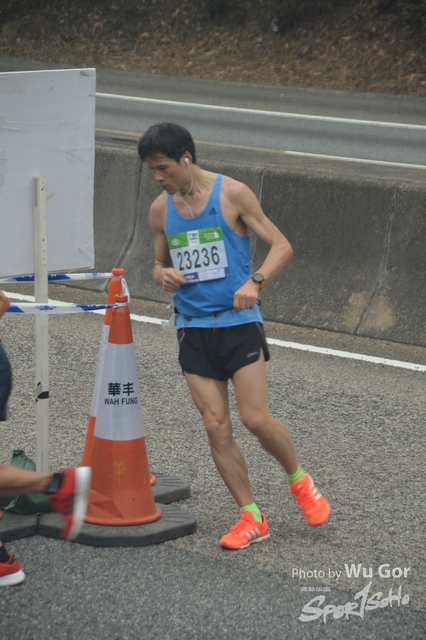 0121 Wu Gor B (293)