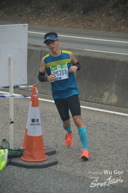 0121 Wu Gor B (297)