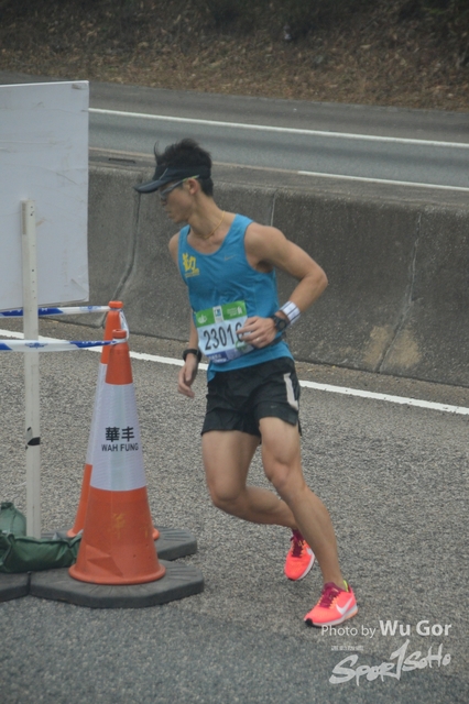 0121 Wu Gor B (300)