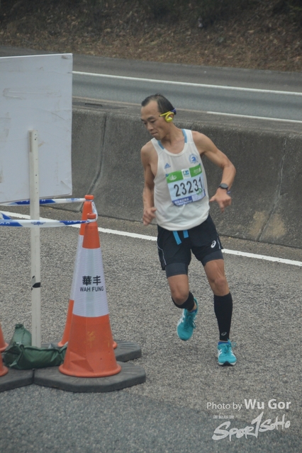 0121 Wu Gor B (301)