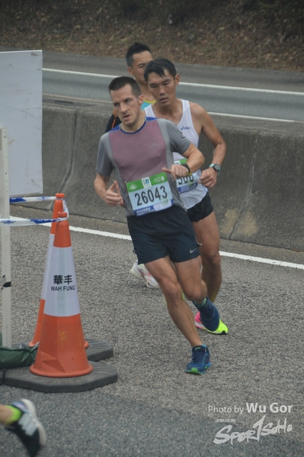 0121 Wu Gor B (305)