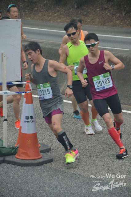 0121 Wu Gor B (306)