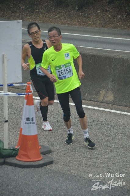 0121 Wu Gor B (308)