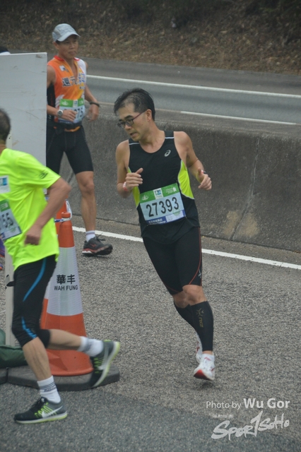 0121 Wu Gor B (309)