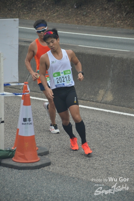 0121 Wu Gor B (311)