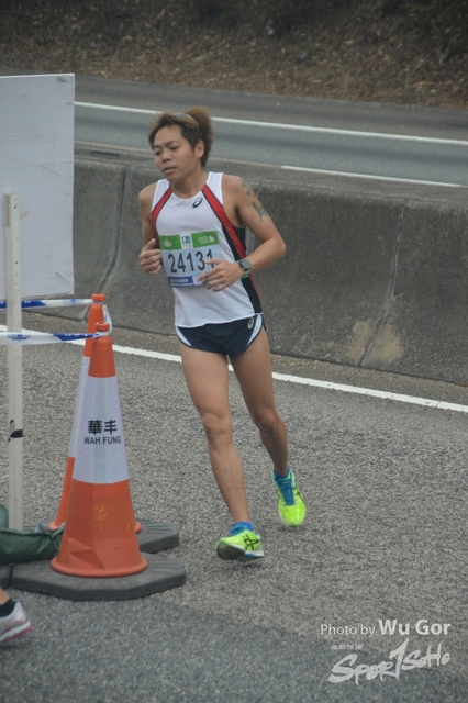 0121 Wu Gor B (313)