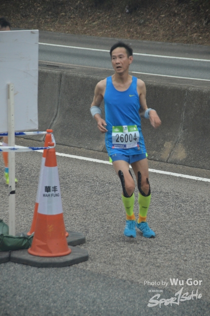 0121 Wu Gor B (314)