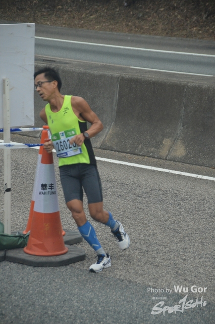 0121 Wu Gor B (316)