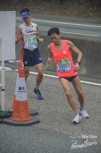 0121 Wu Gor B (317)
