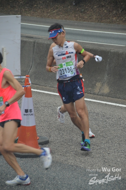 0121 Wu Gor B (318)