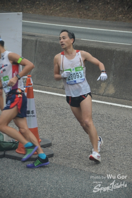 0121 Wu Gor B (319)