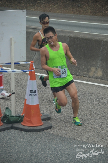 0121 Wu Gor B (323)