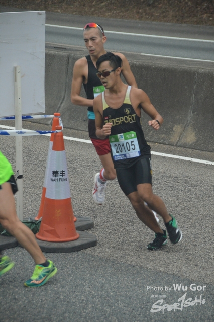 0121 Wu Gor B (324)