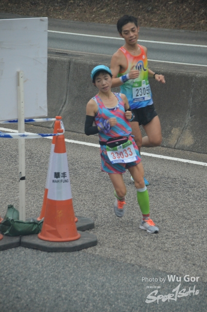 0121 Wu Gor B (325)