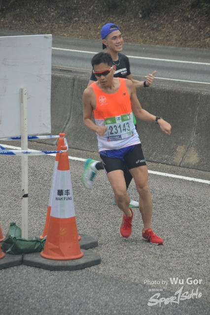 0121 Wu Gor B (330)