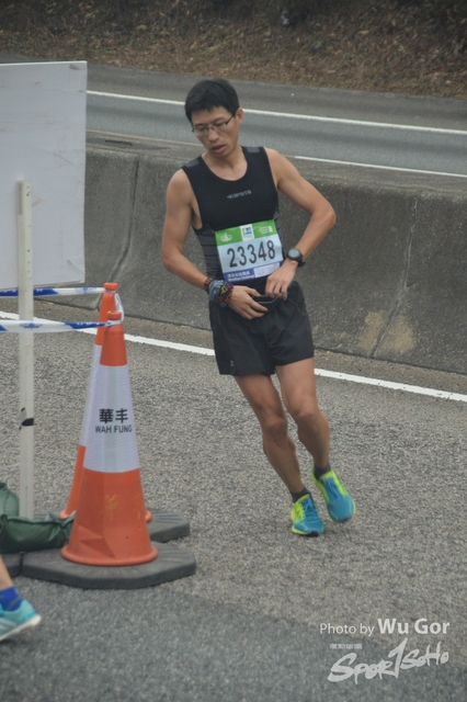 0121 Wu Gor B (333)
