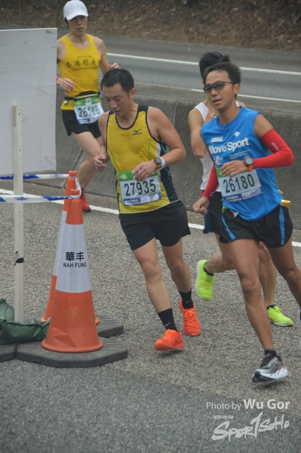 0121 Wu Gor B (334)