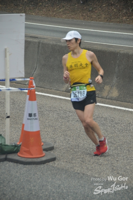 0121 Wu Gor B (336)