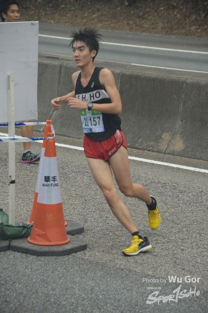 0121 Wu Gor B (337)